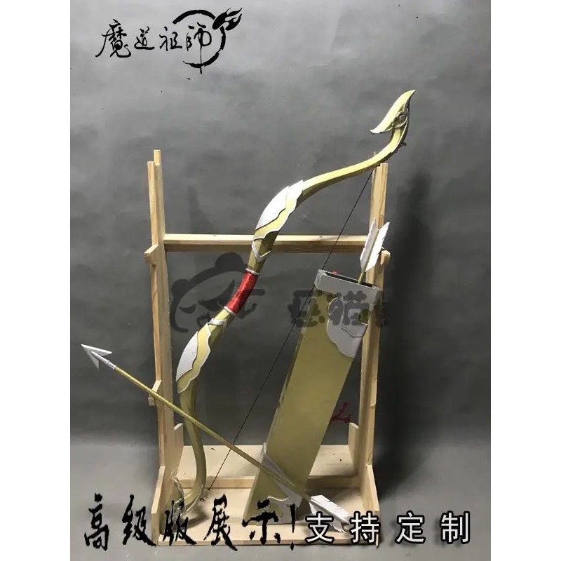 Cosplay Prop Bow - Accesorio de Cosplay de Anime MO