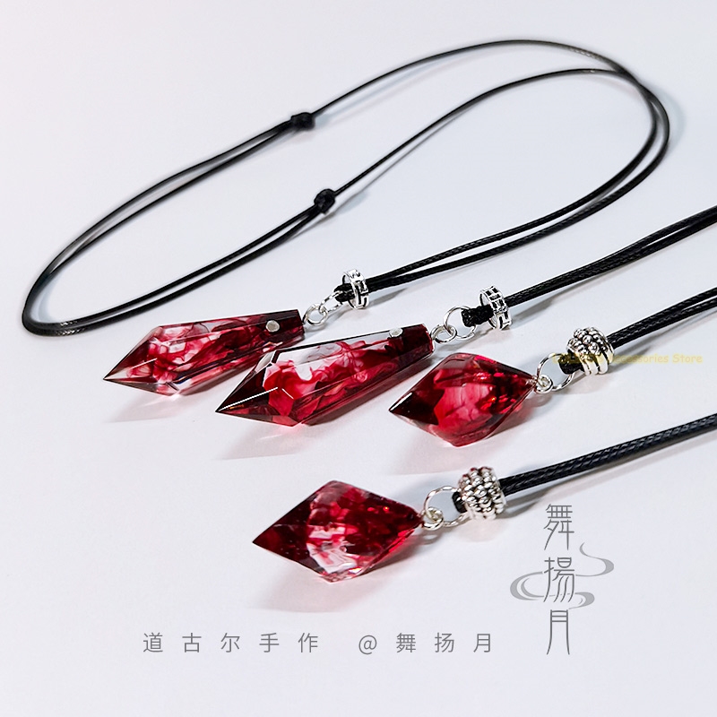 Cosplay Prop - Collar de epoxi de Anime, el