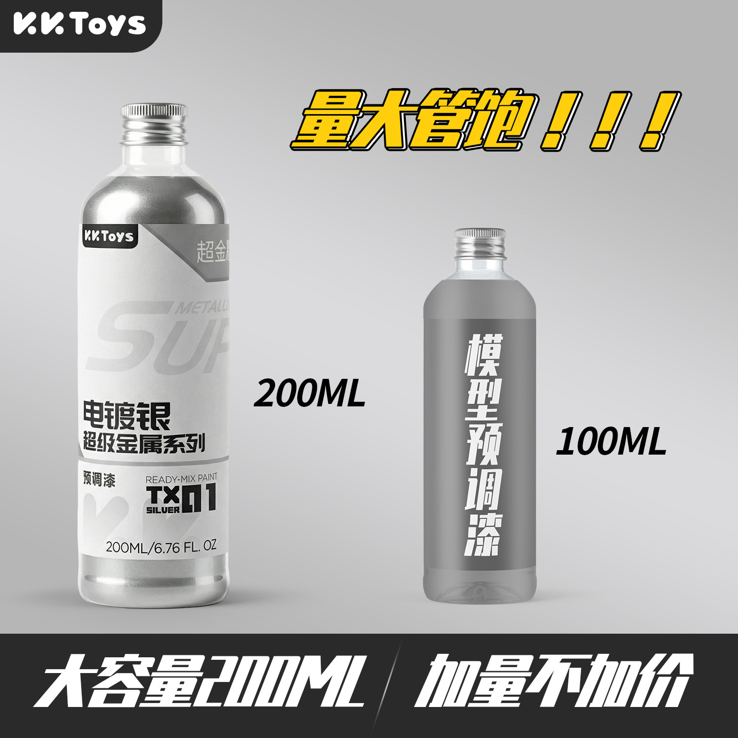 Pintura Metálica Pre-Ajustada  - Metallic Spray Paint reseña y precio