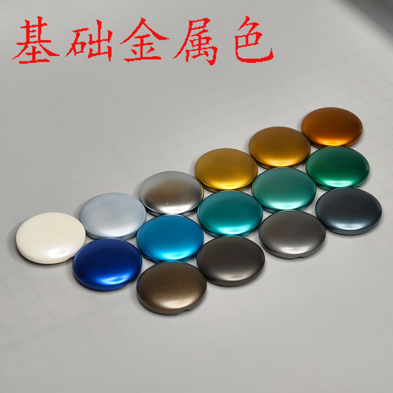Pintura Pigmentada de Color Me - Metallic Spray Paint reseña y precio