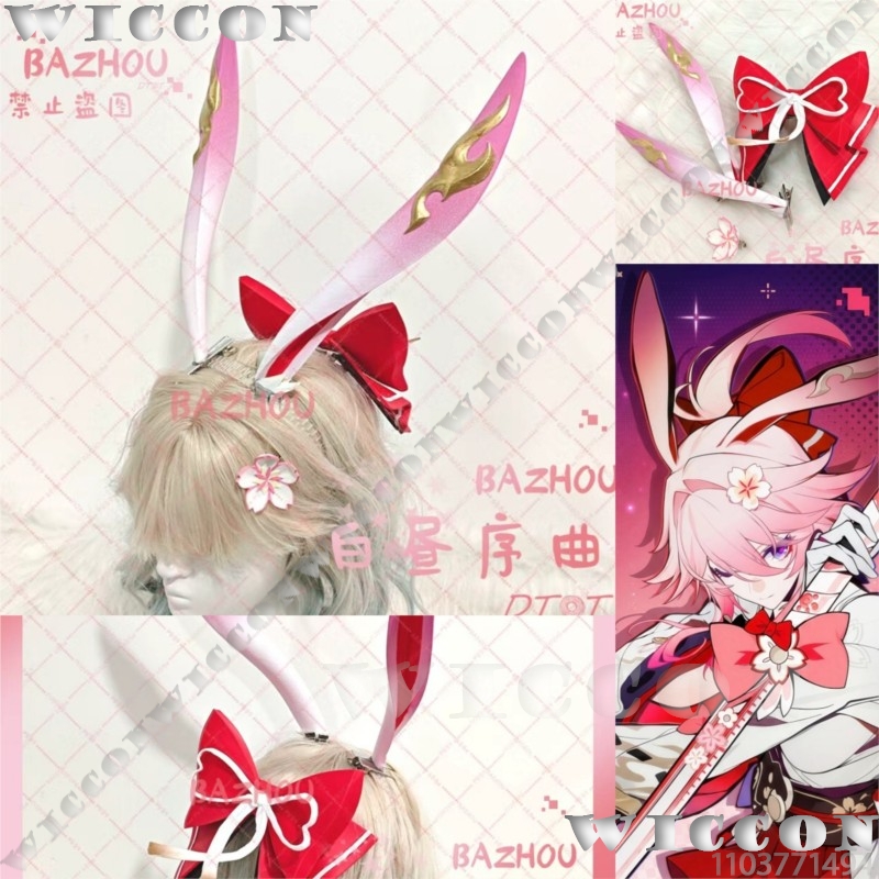 Accesorios de Cosplay de Evane - Cosplay Prop Bow reseña y precio