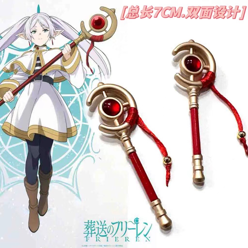 Accesorios de Cosplay de Anime - Frieren Cosplay Prop reseña y precio