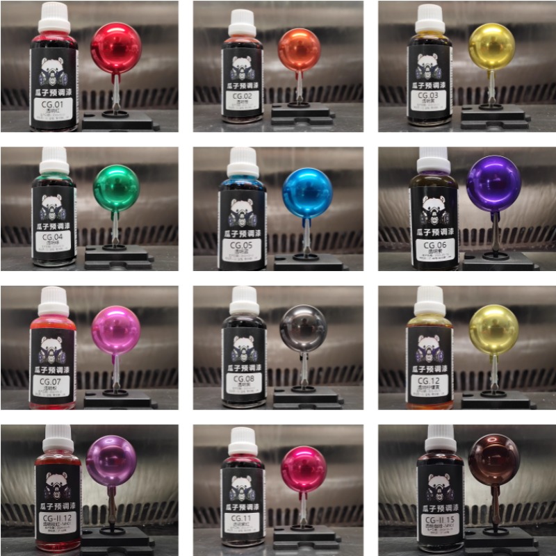 Botella de 50ml serie CG pintu - Metallic Spray Paint reseña y precio