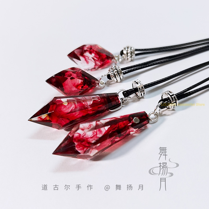 Collar de epoxi de Anime, el H - Cosplay Prop reseña y precio