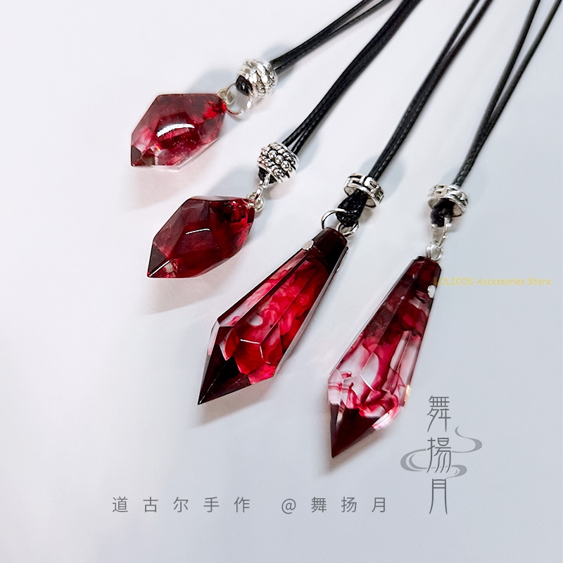 Collar de epoxi de Anime, el H - Cosplay Prop reseña y precio