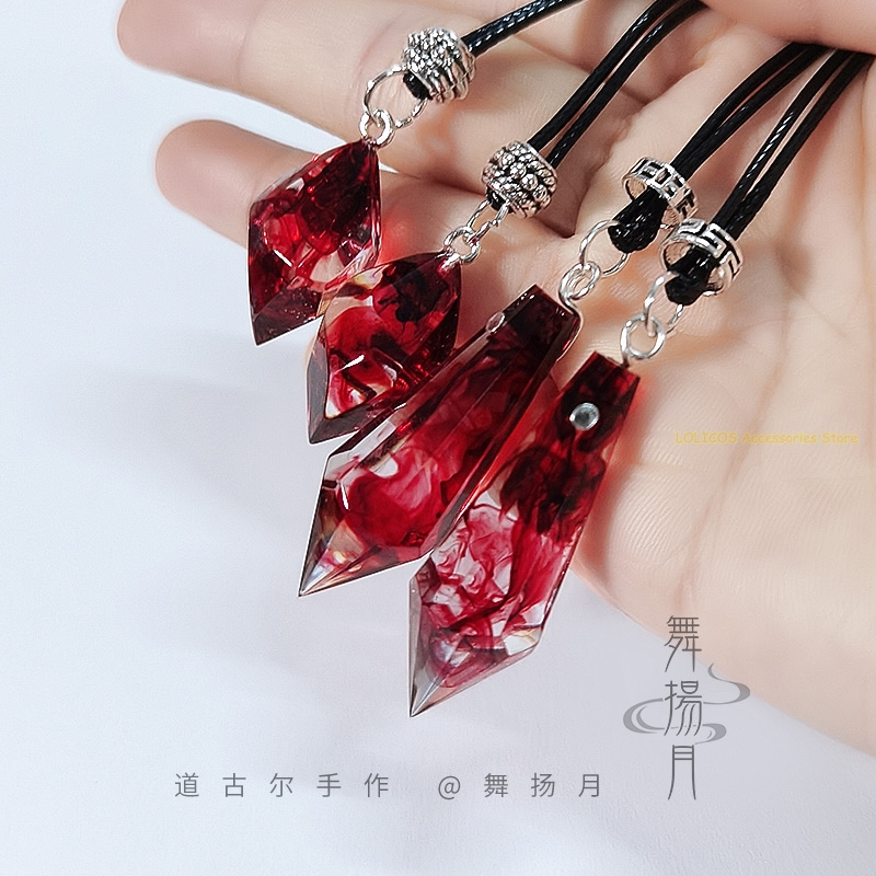 Collar de epoxi de Anime, el H - Cosplay Prop reseña y precio