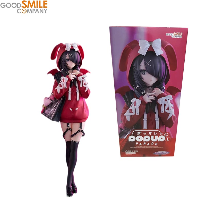 En stock, original GSC POP UP  - Good Smile Company Pop Up Parade reseña y precio