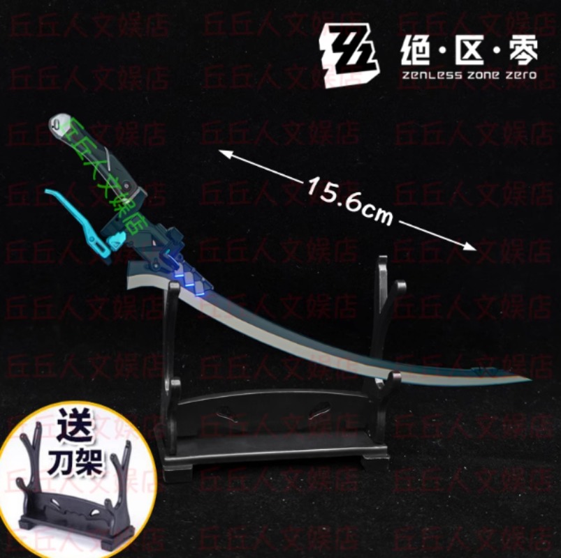 Zenless Zone Zero juego Asaba  - Cosplay Prop Bow reseña y precio