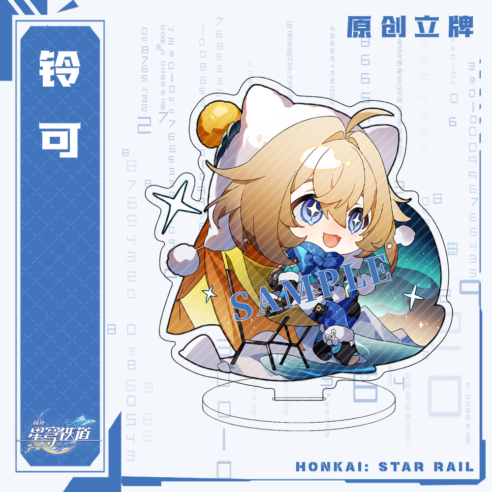 Honkai Star Rail Blade imbibib - Keyblade Cosplay Prop reseña y precio