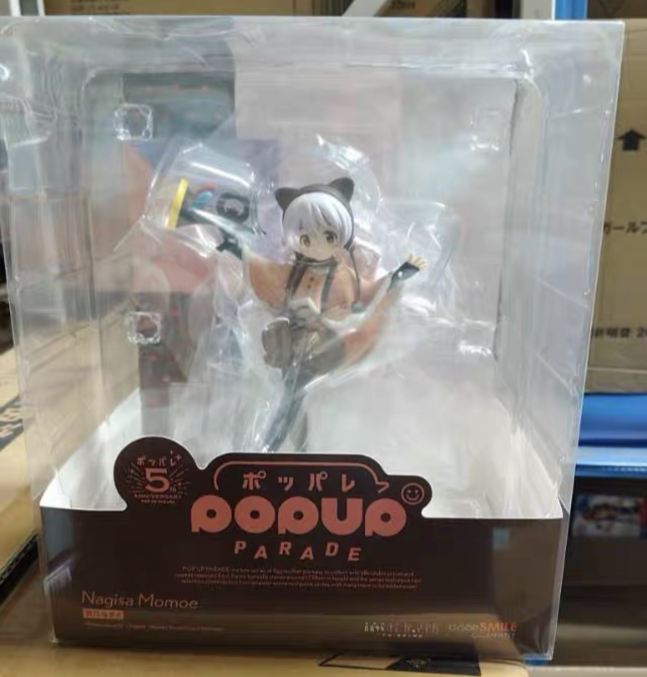 100% Original en Stock, Good S - Good Smile Company Pop Up Parade reseña y precio