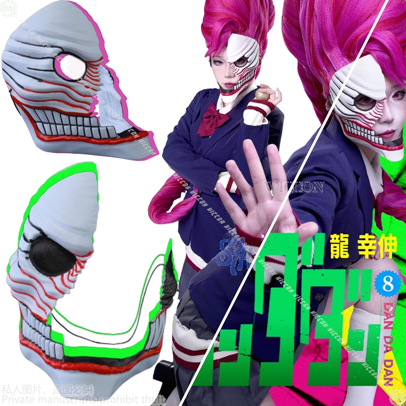 Disfraz de Anime Aira Shirator - Cosplay Prop Diy reseña y precio